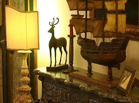 Hotel Chiaja De Charme 3*