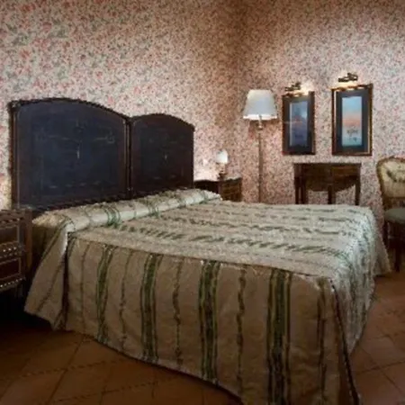 Chiaja De Charme Hotel 3*